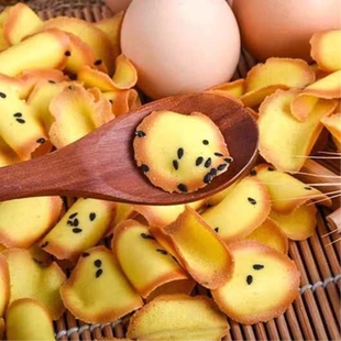 木糖醇鸡蛋卷芝麻薄脆粗粮饼干杏园饼老人儿童办公室零食整箱批发