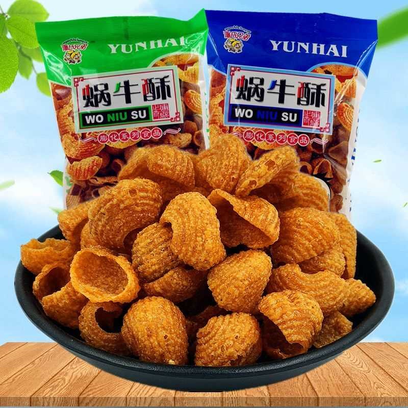 潘氏兄弟蜗牛酥108g*3袋包邮8090后办公怀旧零食膨化小吃儿时记忆