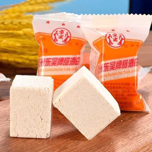 苏州蜜蜂酒酿甜酒家用传统酒曲酒药醪糟发酵酵母糯米酒月子白酒