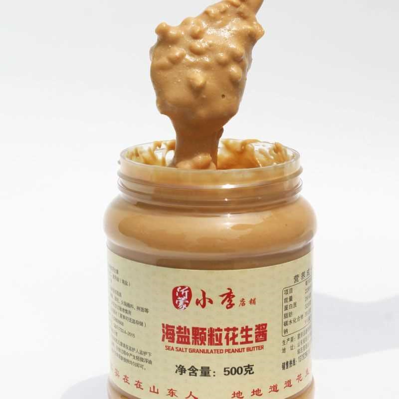 山东颗粒型花生酱海盐花生酱 拌面 抹面包火锅烘赔健身人轻食用酱