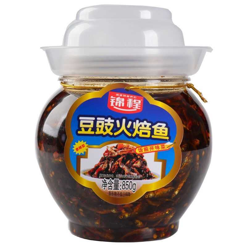 锦程豆豉火焙鱼湖南特产香辣火培鱼拌饭农家下饭菜小鱼仔下酒菜