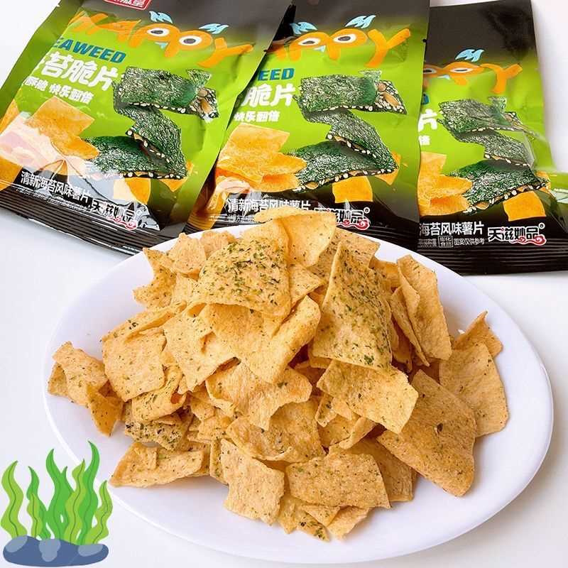 味滋皇海苔脆片网红零食儿童薯片酥脆膨化零食怀旧休闲宿舍批发