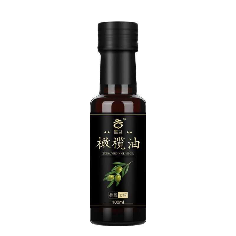 【体验装】滁谷橄榄油100ml西班牙原油进口特级初榨橄榄油小瓶