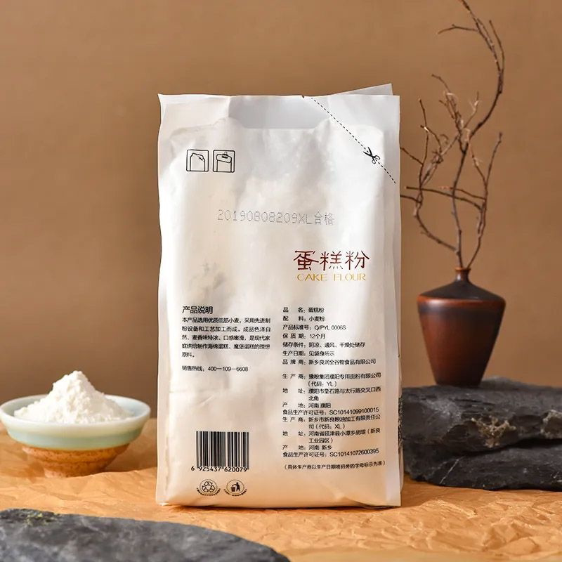 新良低筋面粉烘焙家用500g蛋糕粉专用粉低筋粉蒸糕饼干烘焙原材料