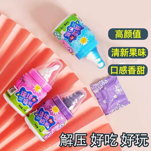 琪琪奶瓶糖奶嘴糖小零食趣味造型跳跳糖酸酸甜甜小猪奶嘴糖礼物