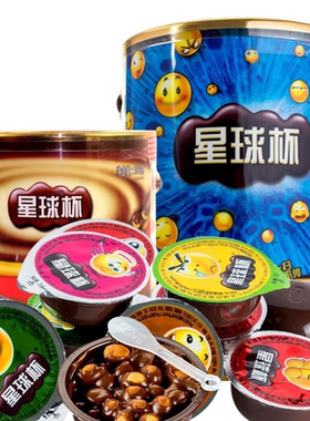 甜甜乐星球杯巧克力饼干桶装大杯中杯整桶巧乐杯纯可可脂休闲年货
