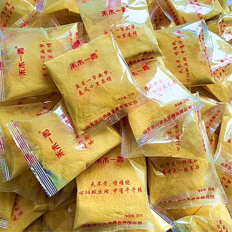 全熟玉米糊原味玉米粉迷糊玉米羹冲泡独立包装即食免煮没加糖速食