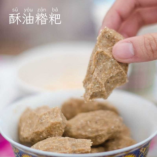 青稞粉冲泡糌粑即食全熟炒面粉即食全熟直发藏族特产糌粑熟粉