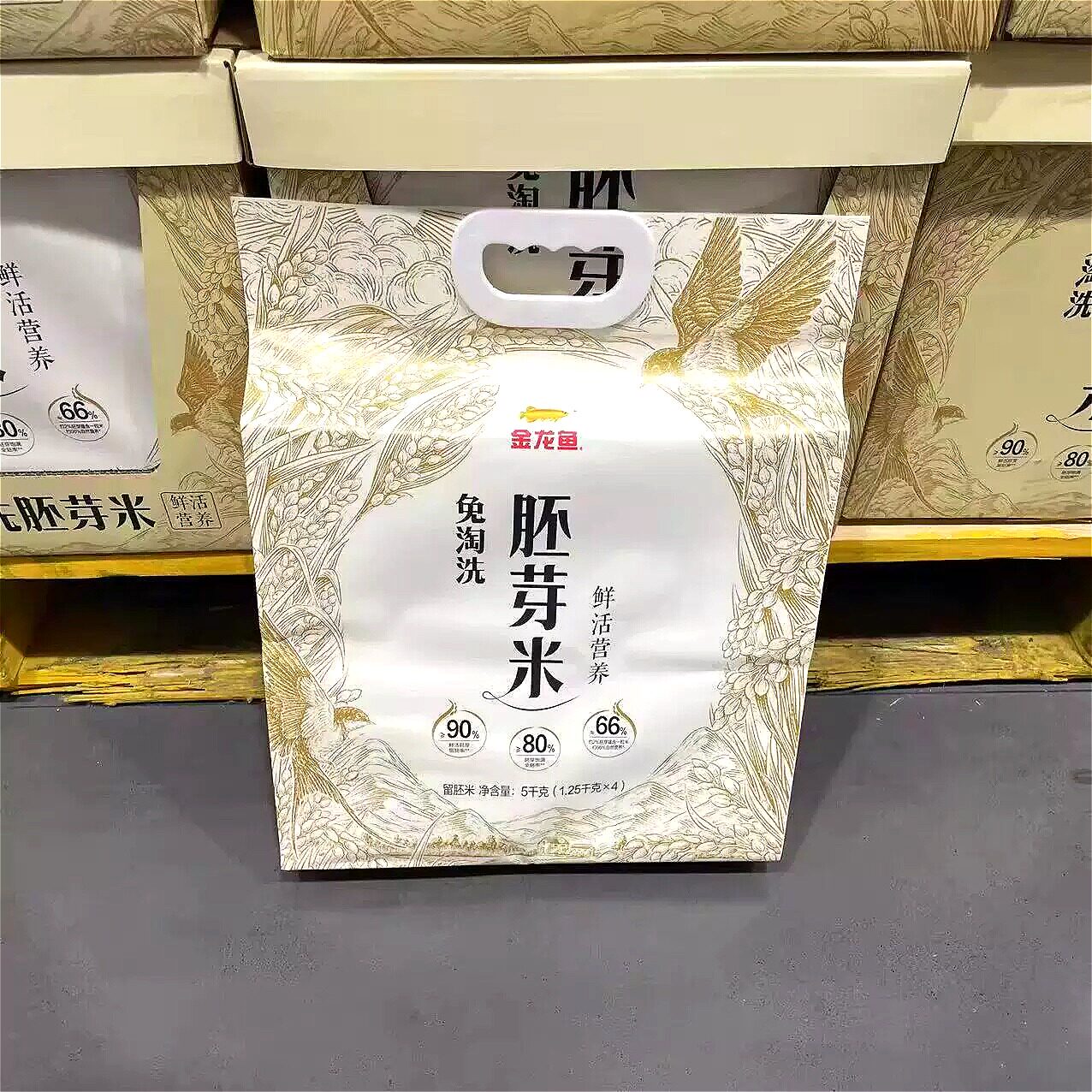 山姆MM金龙鱼免淘洗胚芽米营养大米家用主食正品代购官方旗舰店