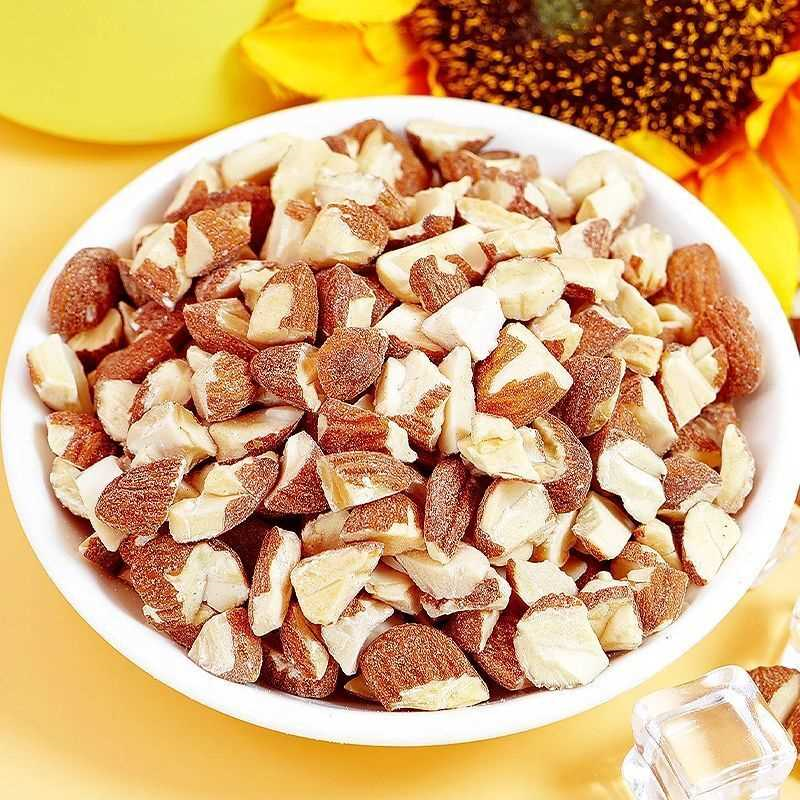 臻好恰扁桃仁碎烘焙专用熟巴旦木太妃糖奶茶店杏仁片原材料坚果碎