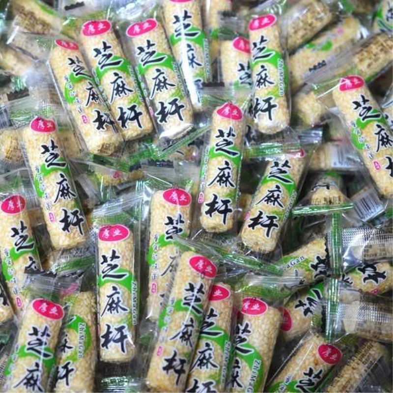 重庆特产手工芝麻糖芝麻杆袋芝麻棒麦芽糖灶糖礼品盒