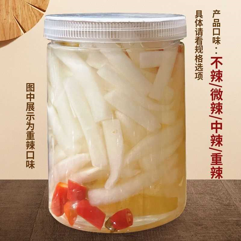 兰溪特产酸辣萝卜条酸甜糖醋泡菜泡椒腌咸脆农家开味下酒菜下饭菜
