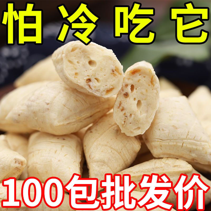 姜糖老牌子老字号温州福建特产冬季休闲芝麻零食保暖