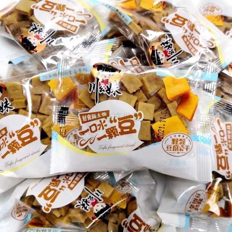 四川川幺妹颗颗香豆干豆腐干五香豆腐香干特色麻辣休闲零食小包装