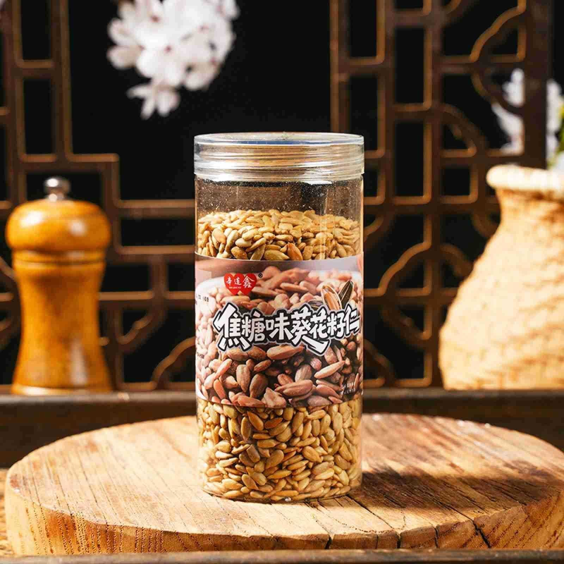 瓜子仁葵花籽仁多种口味原味五香奶油焦糖200克瓶装零食烘焙原料