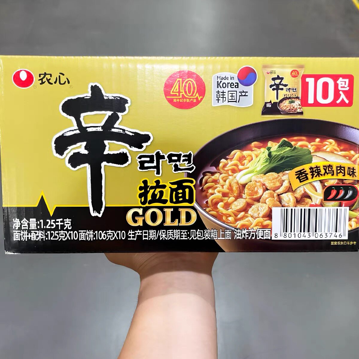 山姆MM农心韩国进口辛拉面GOLD香辣鸡肉味夜宵速食代购官方旗舰店