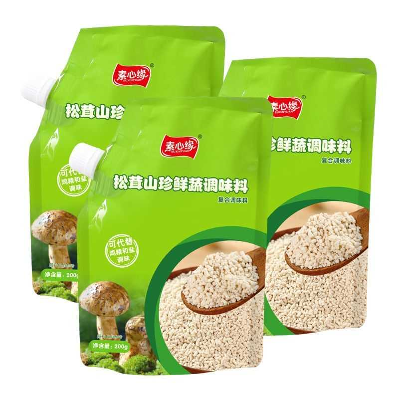 素心缘松茸山珍调味料代替鸡精味精家用炒菜炖汤煮面提鲜素食食品