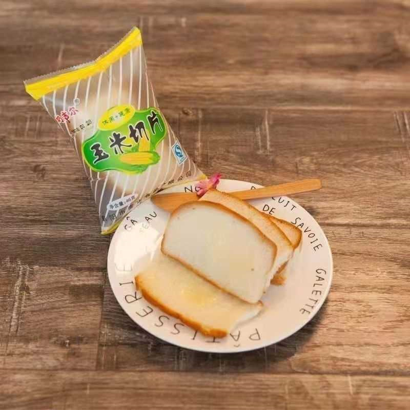 玉米切片三层夹心早餐充饥点心口袋面包经典怀旧零食批发懒人