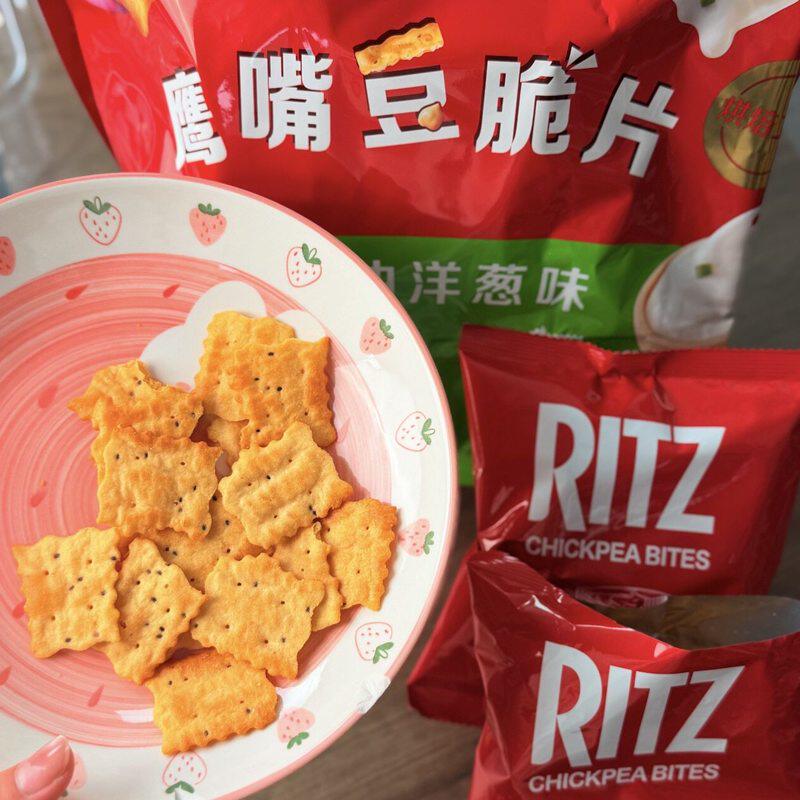 山姆乐之鹰嘴豆脆片酸奶油洋葱味奶香浓郁解馋零食代购官方旗舰店