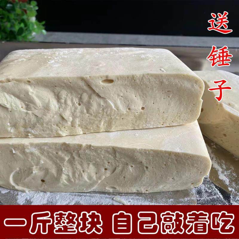 江西特产 农家纯手工自制正宗麦芽糖米糖叮叮糖饴糖糖果小吃