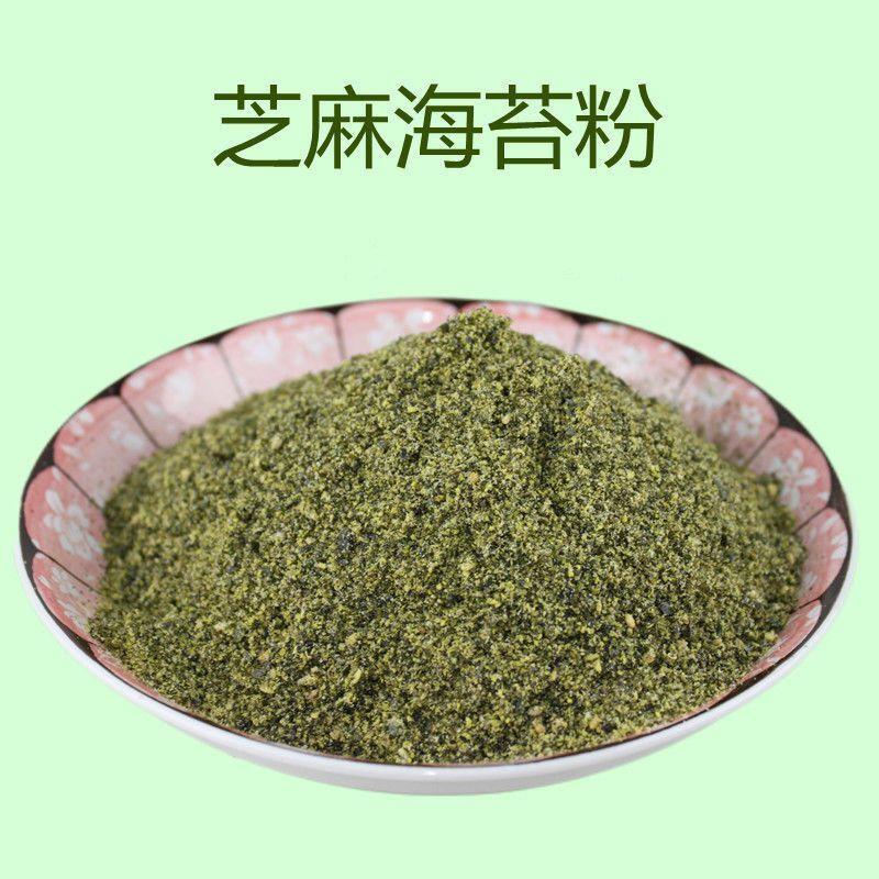 芝麻海苔粉500g做脆皮年糕章鱼小丸子及寿司饭团材料专用拌饭即食