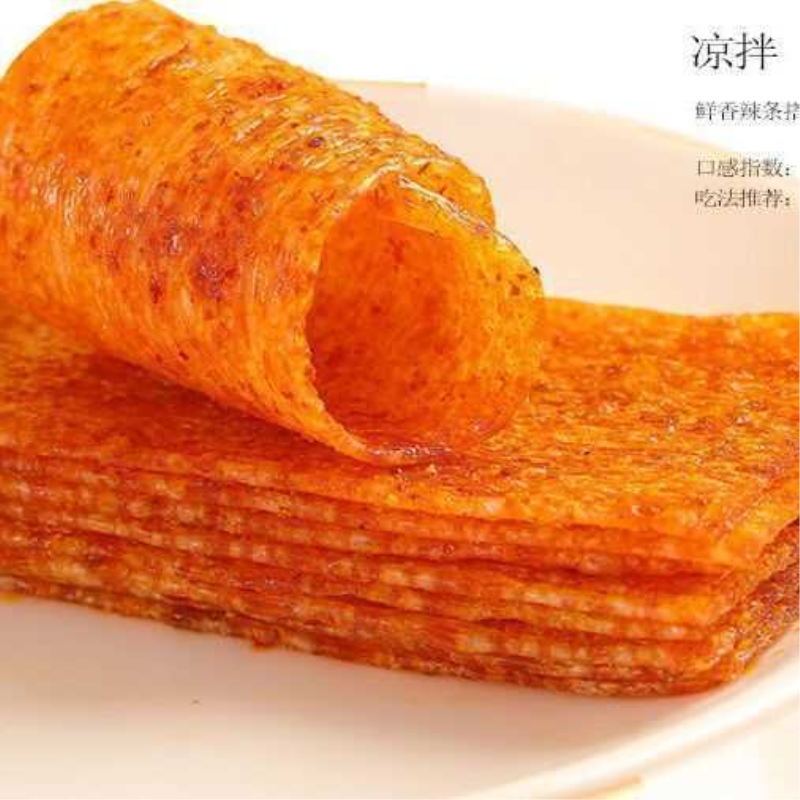 小滑头Bao薄辣片辣条香辣孜然新包装8090怀旧麻辣小面筋宿舍零食