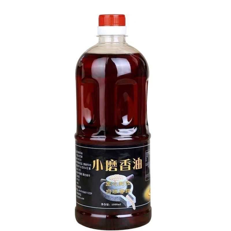 纯黑芝麻小磨香油正宗农家压榨自制纯正无添加月子油