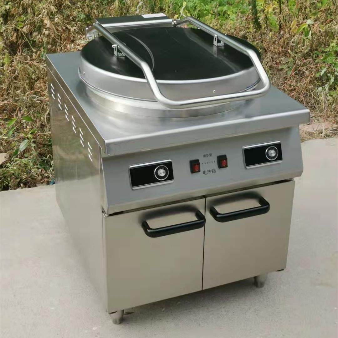 商用电饼铛双面加热立式商用烤饼机自动恒温烙饼机摆摊全自动,清洗/食品/商业设备,其他食品加工设备,淘宝优惠券,粉丝福利购,淘宝优惠卷