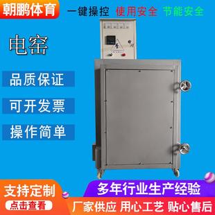 厂家供应电窑全半自动导轨电窑触摸数控电窑学校陶艺艺术用电窑