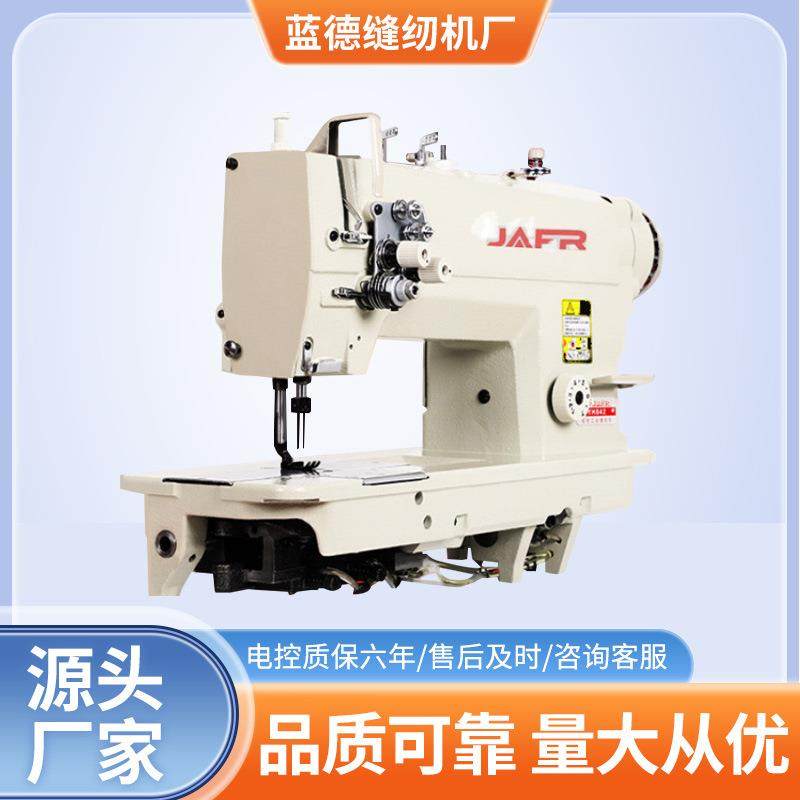 双线缝纫机家能842/872直驱平双针工业缝纫机电动双针缝纫机,纺织面料/辅料/配套,其他纺织机械,淘宝优惠券,粉丝福利购,淘宝优惠卷