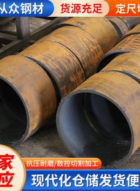 厚壁合金管12Cr1MoVG大口径15CrMoG高压合金管可切割无缝钢管
