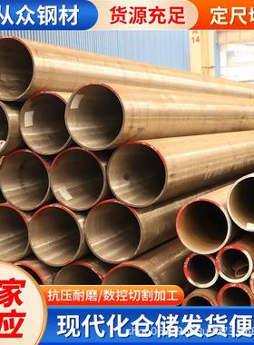 12Cr1MoVG高压合金管无缝钢管大口径小口径无缝管厂家高压合金管