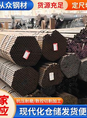 P11无缝钢管高压合金管厚壁无缝管小口径热轧无缝切割P11无缝管