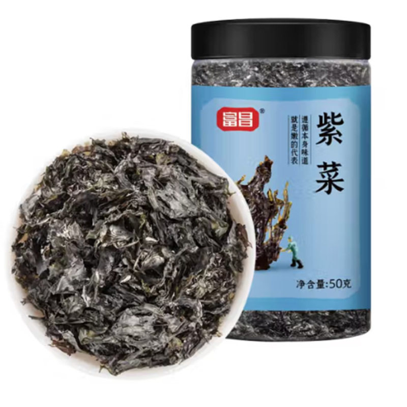 富昌碎紫菜50g*2罐南北海产干坛紫菜碎紫菜汤蛋花汤煲汤海苔食材