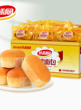 【达利园法式软面包2.5kg整箱】糕点早餐面包休闲零食小吃
