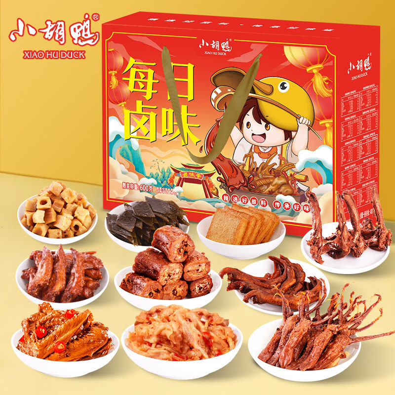 小胡鸭零食大礼包盒600g肉干肉铺香辣鸭脖鸭翅鸭舌小吃办公室