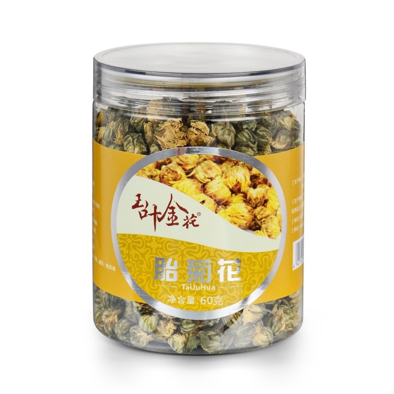 罐装花茶枸杞玫瑰花茶胎菊苦瓜蒲公英桂圆百合芡实金银花陈皮