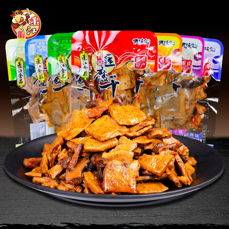 阿蓬江传统麻辣香菇豆干 重庆风味豆制品网红休闲零食小吃豆腐干