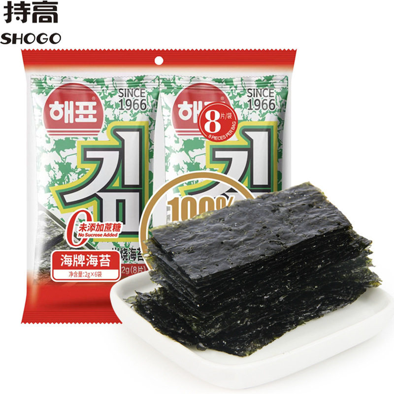 海牌菁品海苔12g原味鱿鱼番茄味香脆烤干紫菜即食休闲儿童零食品