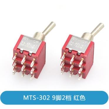 MTS-302/303/402/403 9脚/12脚 两/三档 3/4路 钮子开关 摇臂开关