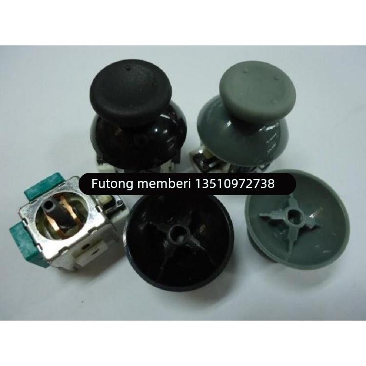 日本ALPS原装XBOX360 进口摇杆3D RKJXP1224002 摇杆电位器 B10K