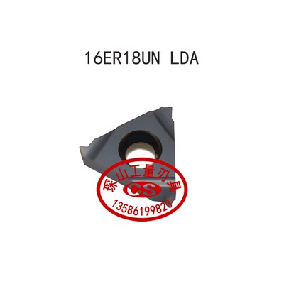 DESKAR美制外螺纹牙刀片16 ER 8/10/12/14/16/18/20/24 UN LDA