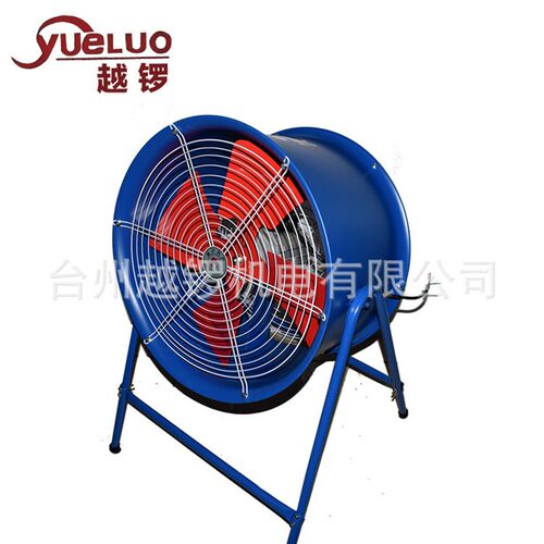 SF低噪音轴流风机岗位式380V厂房通风换气扇220V移动式强力排风扇