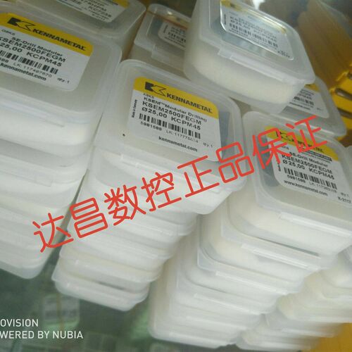 KSEM2350FEGM KCPM45拍前联系