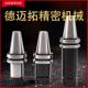 BT数控刀柄 ER20厂家直供90 100L高精度强力er32刀柄