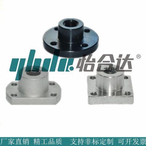 螺丝固定座 圆/方/对边法兰型TBM01 06 21 26 41 42 46-M6