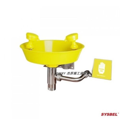 西斯贝尔验厂壁挂式冲淋紧急洗眼器  实验室挂墙式洗眼器WG7023Y