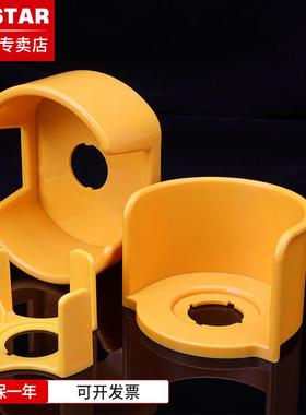 急停按钮保护罩RF2-F01机床急停开关防误撞防触碰22mm黄色防护圈