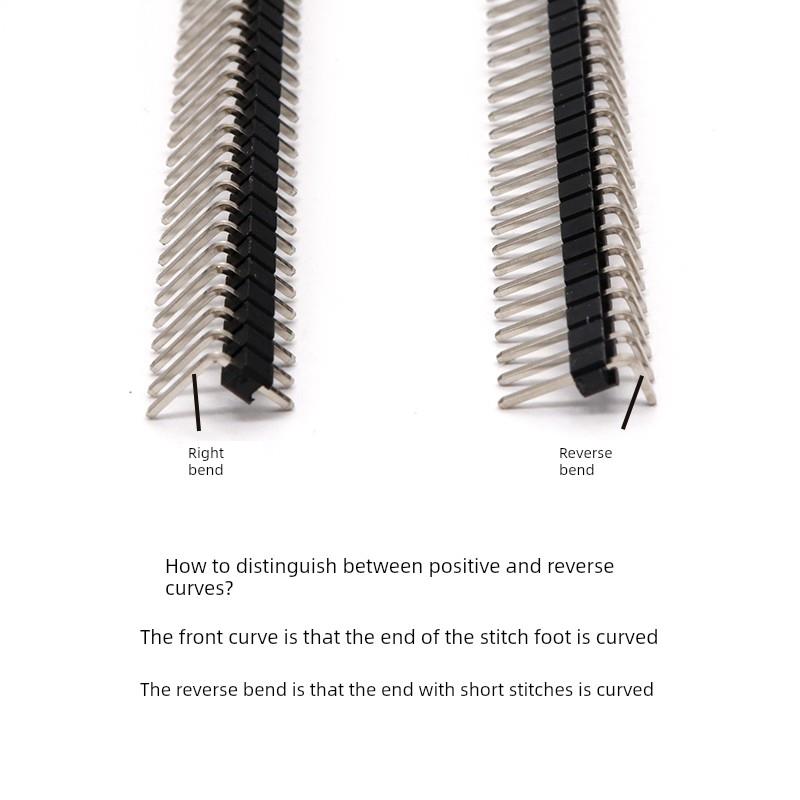 单排针 双排针 2.54MM间距1*40P 2*40P弯针 反弯/正弯 镀金镀铜