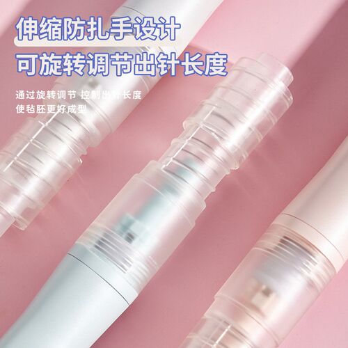 羊毛毡电动戳针笔充电便携充电式多色手工创意针多色选择